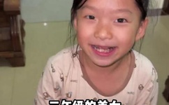 色喔喔视频在线观看